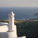 Mykonian Icon וילה *